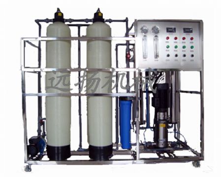 Reverse Osmosis Water Purifier